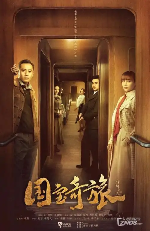 治愈生活剧旧书店的星期三全集在线观看